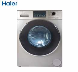 Haier Front Load Automatic 8 kg  HW80-IM12826C