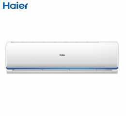 Haier 2.0 Ton CleanCool Inverter AC  HSU24C-TC1BU(INV)